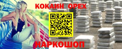 мдпв Беслан