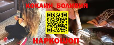 мдпв Беслан