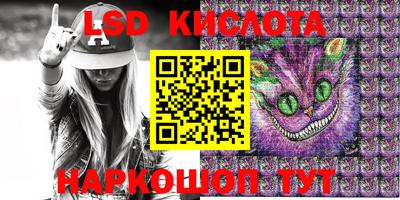 мдпв Беслан