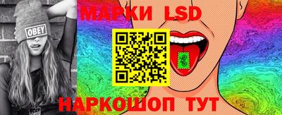 соль курить ск Бийск