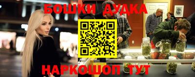 мдпв Беслан