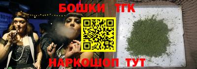 мдпв Беслан