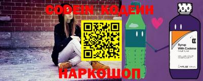 мдпв Беслан