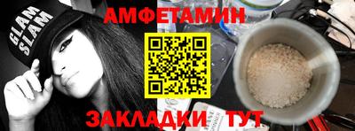 мдпв Беслан