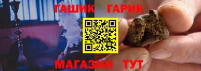 мдпв Беслан