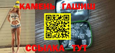 мдпв Беслан