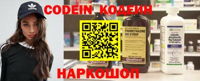 не бодяженный Берёзовский