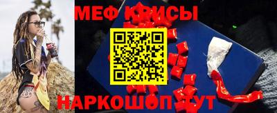мдпв Беслан