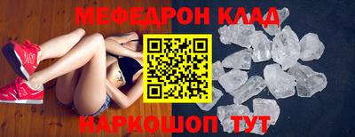 не бодяженный Берёзовский