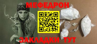 не бодяженный Берёзовский